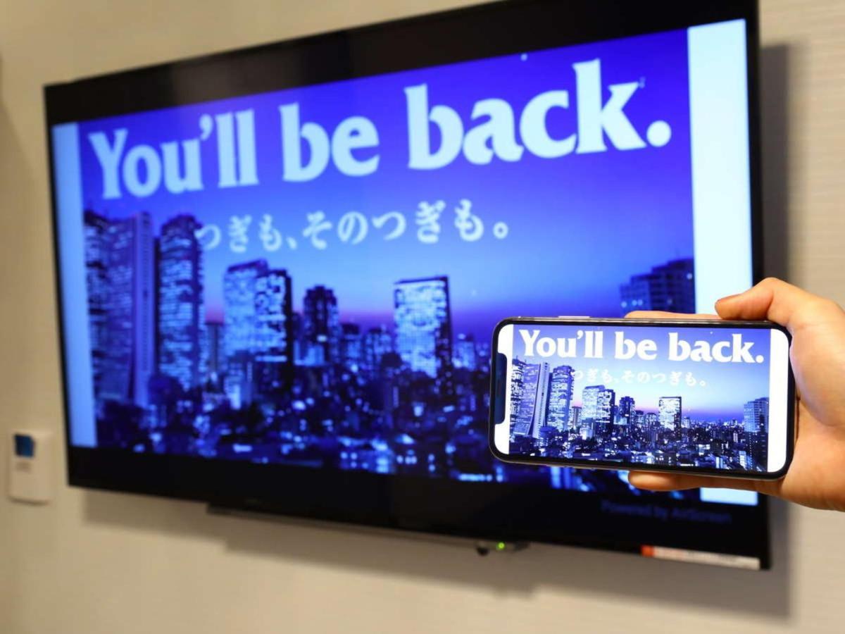 Apa Hotel Midosuji Hommachi Ekimae Осака Экстерьер фото