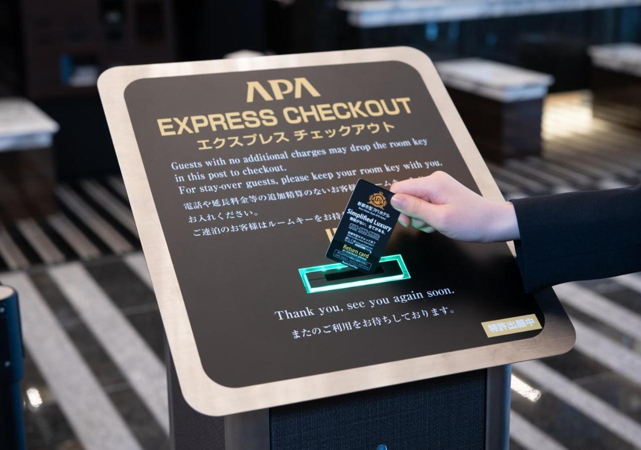 Apa Hotel Midosuji Hommachi Ekimae Осака Экстерьер фото