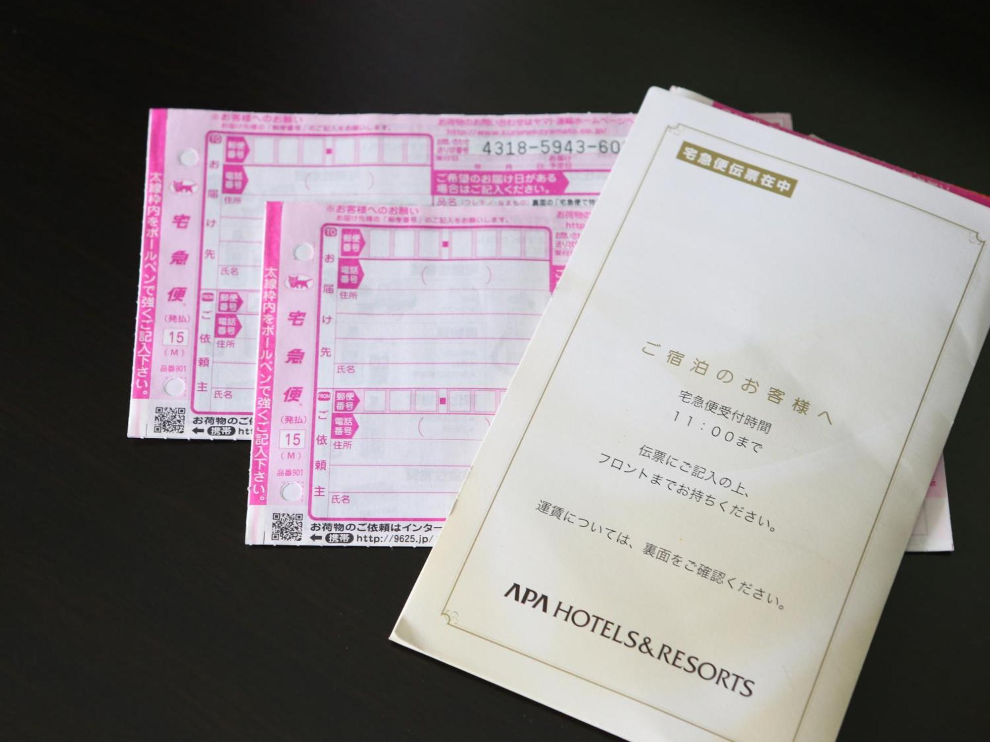 Apa Hotel Midosuji Hommachi Ekimae Осака Экстерьер фото