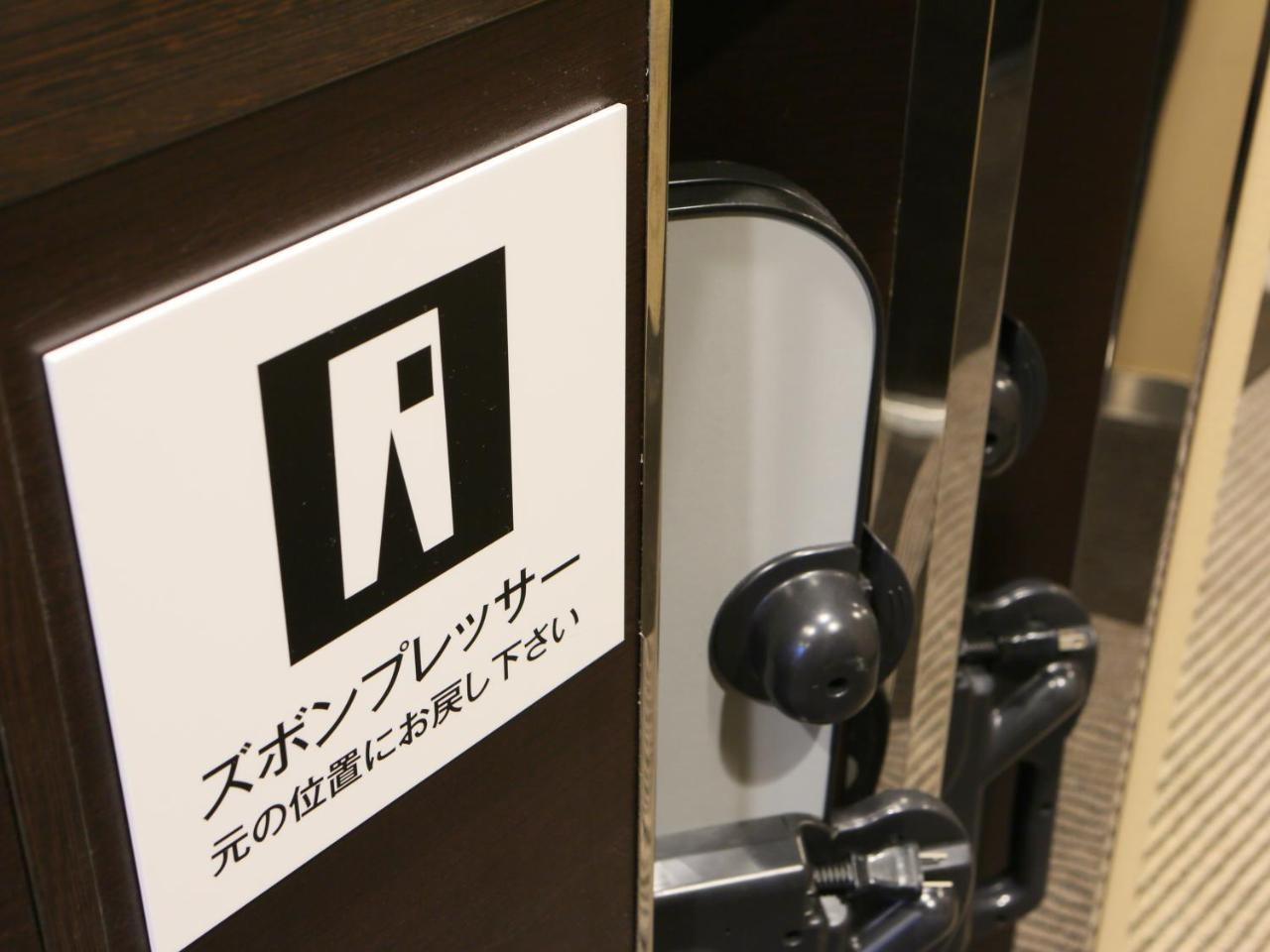 Apa Hotel Midosuji Hommachi Ekimae Осака Экстерьер фото